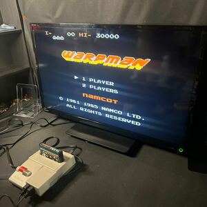 ファミリーコンピュータ ファミコン Nintendo ニンテンドー任天堂 ゲーム ワープマン warpman 1981 1985 長期保存品 動作確認済み