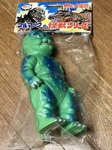 bruma.k Minya переиздание зеленый полная высота примерно 23cm Godzilla новый товар нераспечатанный 