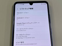 docomo SAMSUNG Galaxy A41 SC-41A Blue SIMロック解除済 ジャンク_画像6