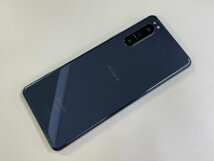 docomo SONY Xperia 5 II SO-52A ブルー SIMロック解除済 ジャンク_画像2