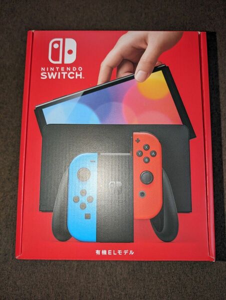 ニンテンドースイッチ有機EL新品未使用品