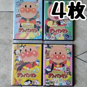 アンパンマン DVD　4枚組　 それいけアンパンマンdvd　キッズアニメ