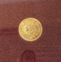 ★近代金貨 旧一圓 金貨 明治4年 1871 後期 日本貨幣商協同組合鑑定 財務省 【未使用経年保管品】★004144_画像4