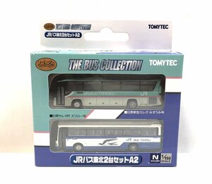 ★ トミーテック TOMYTEC バスコレクション JRバス東北2台セットA2 バスコレ 中古★003954