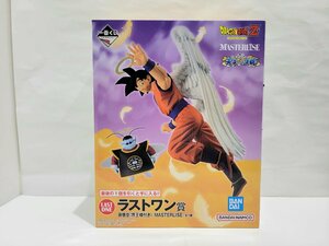 ★【未開封品】　BANDAI ドラゴンボールZ 一番くじ 未来への決闘 ラストワン賞 孫悟空 界王様付き MASTERLISE フィギュア★004051