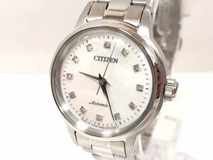 ★【未使用保管品】CITIZEN シチズン 自動巻き ダイヤ シチズンコレクション PR103057D シェル文字盤 レディース 稼働品 腕時計★003005