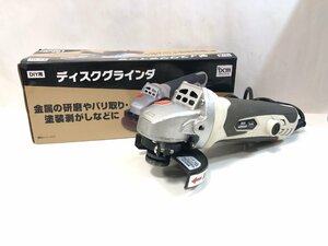 ★DCM　ディスクグライダ　T-DG-2　研磨　バリ取り　電動工具　DIY　工具　箱・取説付き　通電確認のみ 　現状品★003972