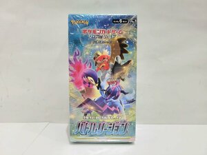 ★ポケモンカード　バトルリージョン　シュリンク付き未開封ボックス　強化拡張パック　ポケカ　TCG　中古★003696