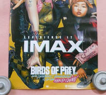 ミニIMAXポスター/マーゴット・ロビー「ハーレイ・クインの華麗なる覚醒 BIRDS OF PREY」キャシー・ヤン監督(kimu)_画像3