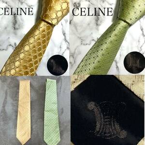  ultimate beautiful goods brand necktie set sale ② CELINE Celine Jaguar do necktie lustre Macadam Trio mf suit brand yellow color green 