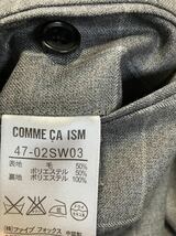 美品　COMME CA ISM コムサイズム　メンズ　セットアップ　スーツ　グレー　ウインドウペン　ペンチェック　格子柄　XS テーラード　伸縮性_画像9