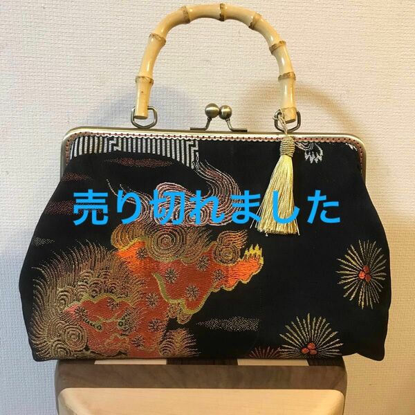 ハンドメイド　帯リメイク　がま口　バッグ