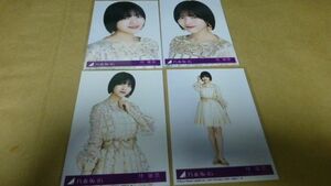 　林瑠奈　チャンスは平等　生写真　コンプ　乃木坂46