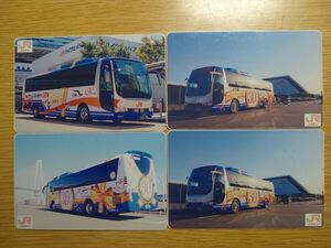 JR東海バス ラッピングバスカード