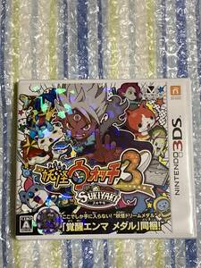 3DS 妖怪ウォッチ3 スキヤキ☆中古ソフト　動作確認済み☆
