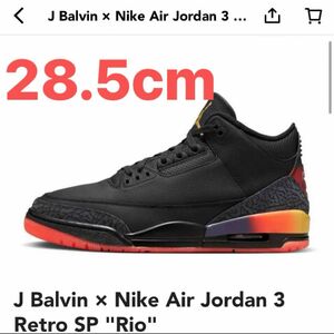 JBalvin×Nike Air Jordan 3 Retro SP 