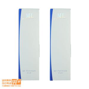 MTmetato long защита UV гель солнцезащитное средство SPF34*PA+++ 15g 2 шт. комплект бесплатная доставка 