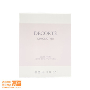  cosme Decorte ki mono yu Io -doto crack 50ml perfume Kose COSME DECORTE pursuit delivery free shipping 