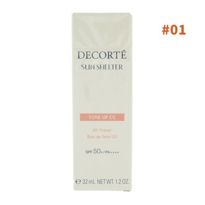 COSME DECORTE cosme Decorte sun shell ta- multi protection tone up CC 01 light beige sunscreen for milky lotion free shipping 
