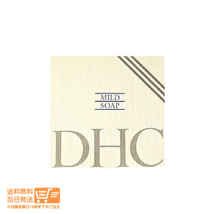 DHC マイルドソープ 枠練り石けん 洗顔せっけん 90g 毛穴ケア オリーブバージンオイル ハチミツ 追跡配送 送料無料