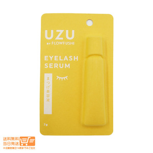 UZUuz eyelashes beauty care liquid eyelashes eyes .. beauty care liquid 7g non-standard-sized mail free shipping 