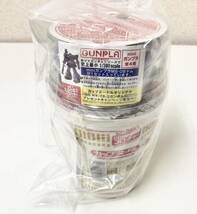 【未開封】【未組立品】【miniガンプラ4点セット】日清食品 /カップヌードル /miniガンプラパック_画像3