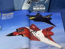 イカロスMOOK 世界の名機シリーズ SE『 F-14 トムキャツト / サーブ35/37 ドラケン/ビゲン 』二冊 イカロス出版Jwings特別編集トムキャット_画像9