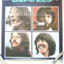 THE BEATLES G⑱ let it be ポスター 映画がはじめて紹介! 歌いまくるビートルズ 真実の姿! グッズ ジョンレノン_画像3