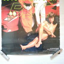 BLANKEY JET CITY V① 発売告知 ポスターLOVE FLASH FEVER ブランキー・ジェット・シティ グッズ 浅井健一_画像3