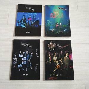 BUCK-TICK B⑲ fan club bulletin FISH TANK 4 pcs. set 053*054*056*057 goods Sakurai ..