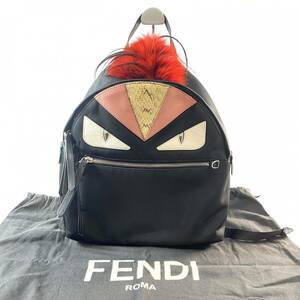 フェンディ FENDI レディース モンスター バックパック 8BZ035 リュックサック