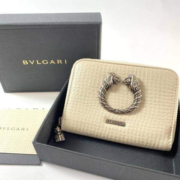 美品 ブルガリ BVLGARI レディース レオーニ コインケース 箱付き