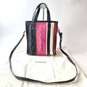 バレンシアガ BALENCIAGA レディース バザール 2wayハンドバッグ ショルダーバッグ