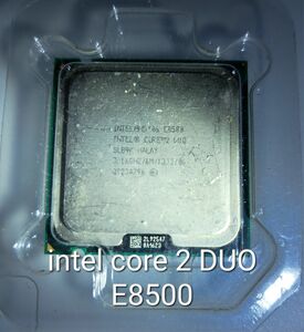 Intel Cor 2 DUO E8500 ジャンク