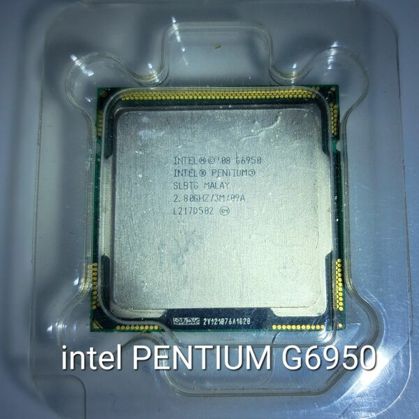 Intel PENTIUM G6950 ジャンク