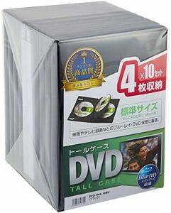 サンワサプライ DVDトールケース(4枚収納) ブラック 10枚セット DVD-TN4-10B