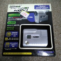 c3685　送料520円 未使用　 Che-e2！ neo Movi チーズモビックス デジタルムービーカメラ_画像7