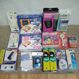 c3695 together unused great number TAKARA.. make nintendo DS light charger cordless speaker Hello Kitty remote control NOMAD VAMO earphone chordmaster