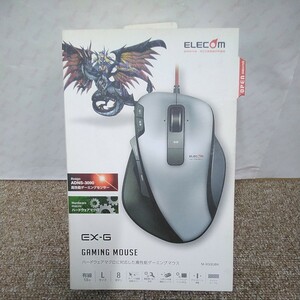 c3710 送料520円 保管品未使用 ELECOM エレコム EX-G 8ボタンゲーミングマウス USB 有線 Lサイズ M-XG3GBK