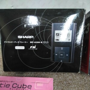 c3716 MPプレーヤーまとめて シャープMP-A200 MP3プレーヤPLAYER MH-606 CREATIVE VIDEO PHOTOS X-FM CUTIE CUBEの画像2