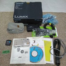 c3726 ジャンク扱い 送料520円 Panasonic LUMIX DMC-F1　動作未確認_画像1