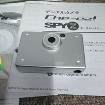 c3727 ジャンク扱い 送料520円 ニチメン小型デジカメ spy che-ez　チーズスパイシー 動作未確認_画像2