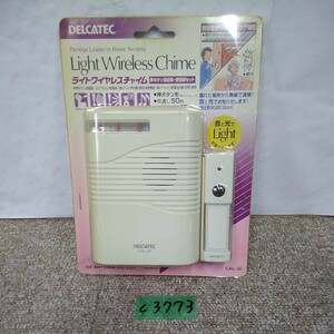 c3773 送料520円　未使用焼けあり　ライトワイヤレスチャイム　DELCATEC DXアンテナ