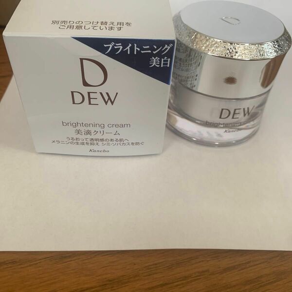 DEW デュウ ブライトニング美白クリーム 医薬部外品 30ｇ スパチュラ付き