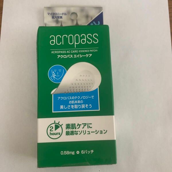 アクロパスエイシーケア ACROPASS AC CARE （ニキビパッチ）6パッチ入り