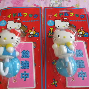 ハローキティ  アイドルフック 当時 ２個  キティ 定形外２２０円の画像1