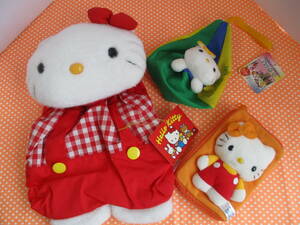  Hello Kitty soft toy rucksack mascot pouch Kitty 1992 year 2001 year outside fixed form 500 jpy 
