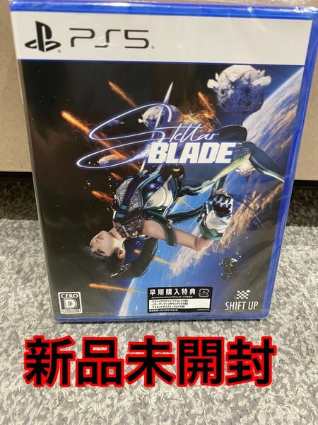 Stellar Blade(ステラ―ブレイド) 新品未開封