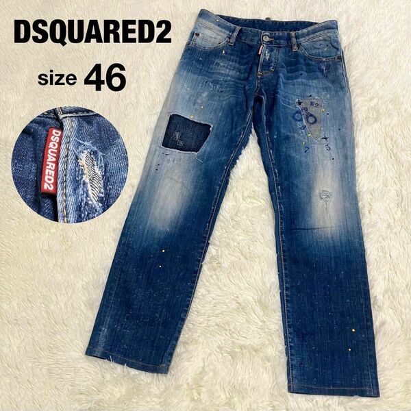 希少！DSQUARED2 ディースクエアード デニム 46 Tidy Biker Jean 14aw リペア加工 パッチワーク