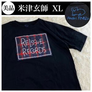 美品 米津玄師 Heysha チェックＴシャツ XL ツアーグッズ 黒 ブラック 2019